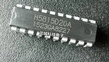 Free shipping 10PCS/LOT  in stock H5815D20 H5815D20A new