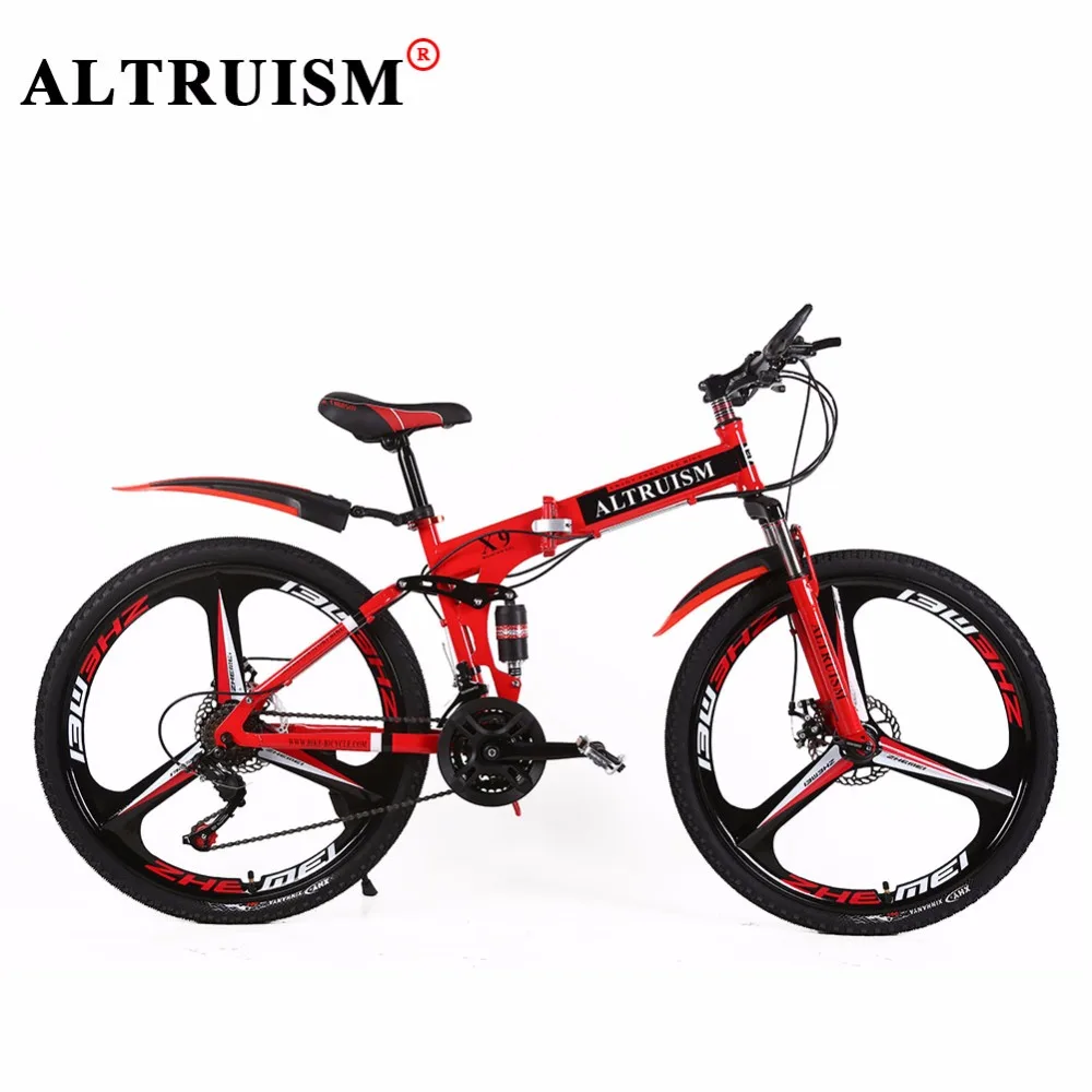 Altruism X9 Pro Bmx складной велосипед алюминиевый для мужчин и женщин 21 скорость 26