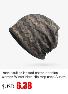 Получите Schwifty Beanie Рик и Морти зимние вязаные шапки Schwifty бренд унисекс теплые Skullies Beanie вышивка лыжные вязаные шапки