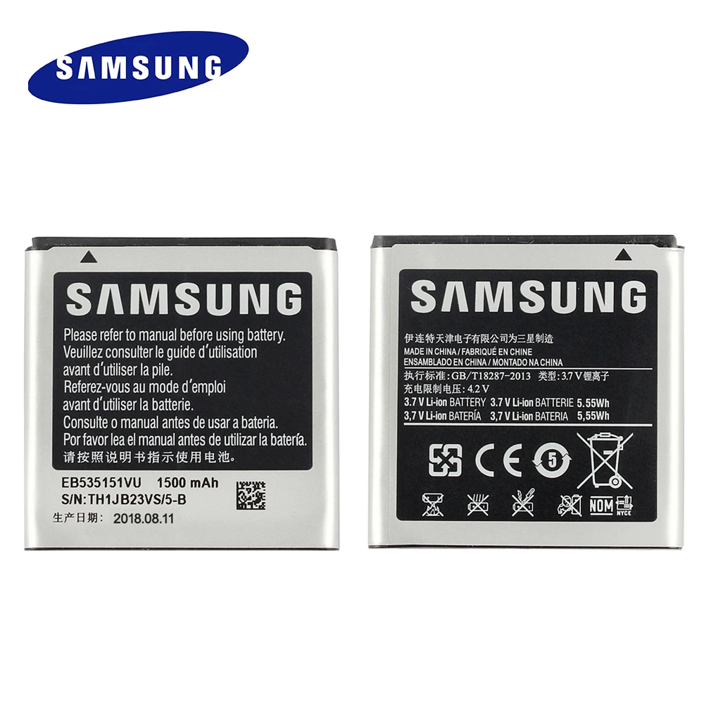 100% Оригинальный запасной аккумулятор EB535151VU для Samsung GALAXY S ADVANCE GT i9070 батарея