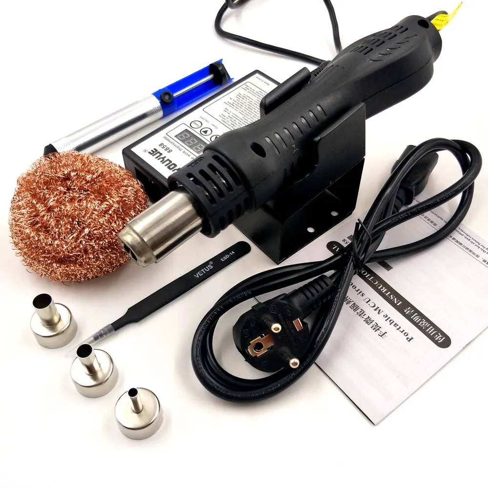Package 1 YOUYUE 8858 Портативная паяльная станция BGA паяльная станция горячий воздух воздуходувка Тепловая пушка ручной+ сварочные аксессуары Высокое качество сварочный инструмент - Цвет: Package 1