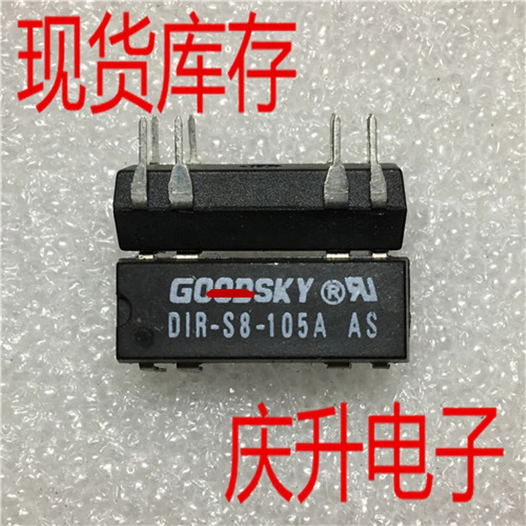 

DIR-S8-105A new imported original