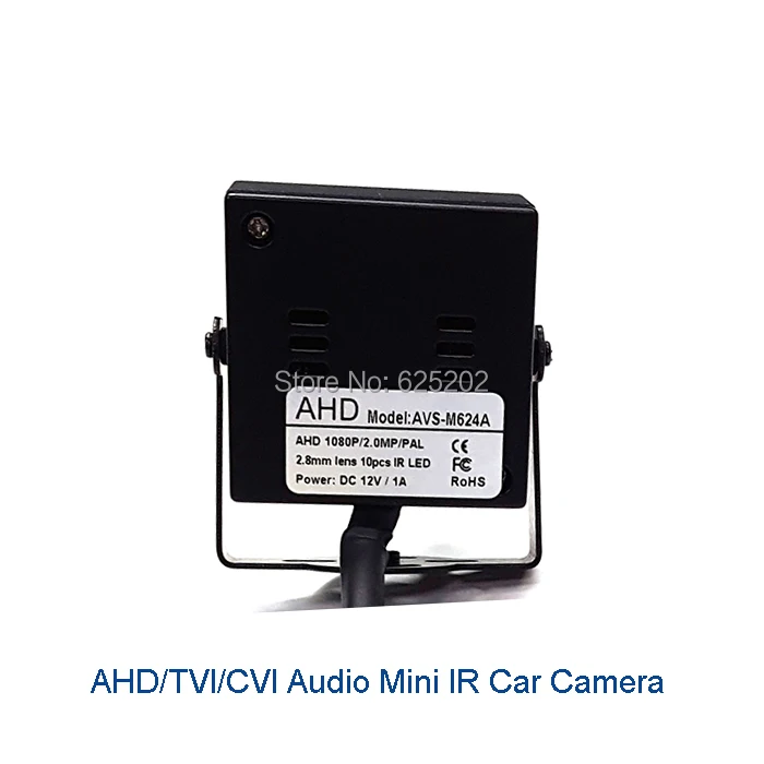 2018 новый стиль AHD TVI CVI Mini Audio IR Автомобильная камера с объективом 150 градусов