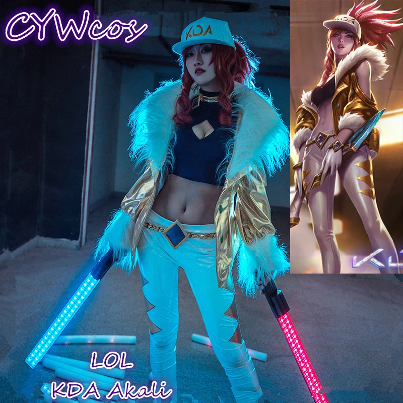 Новинка 2019! LOL KDA Akali Косплей золотой костюм для косплея K/DA женская сексуальная
