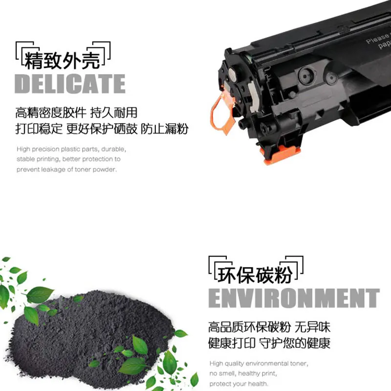 CE283A hp 201 M125/127fn/M202dw/картридж с тонером для HP LaserJet M225dn/dw/rdn/M202n/M201dw/n | Компьютеры и офис