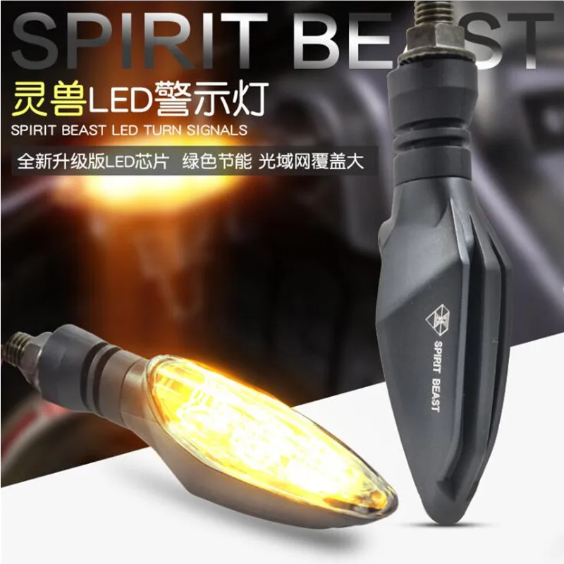 

Spirit Beast Motorcycle Turn Signal Modified Lights waterproof turn lights LED Direction Moto Lights Decorative Super Bright