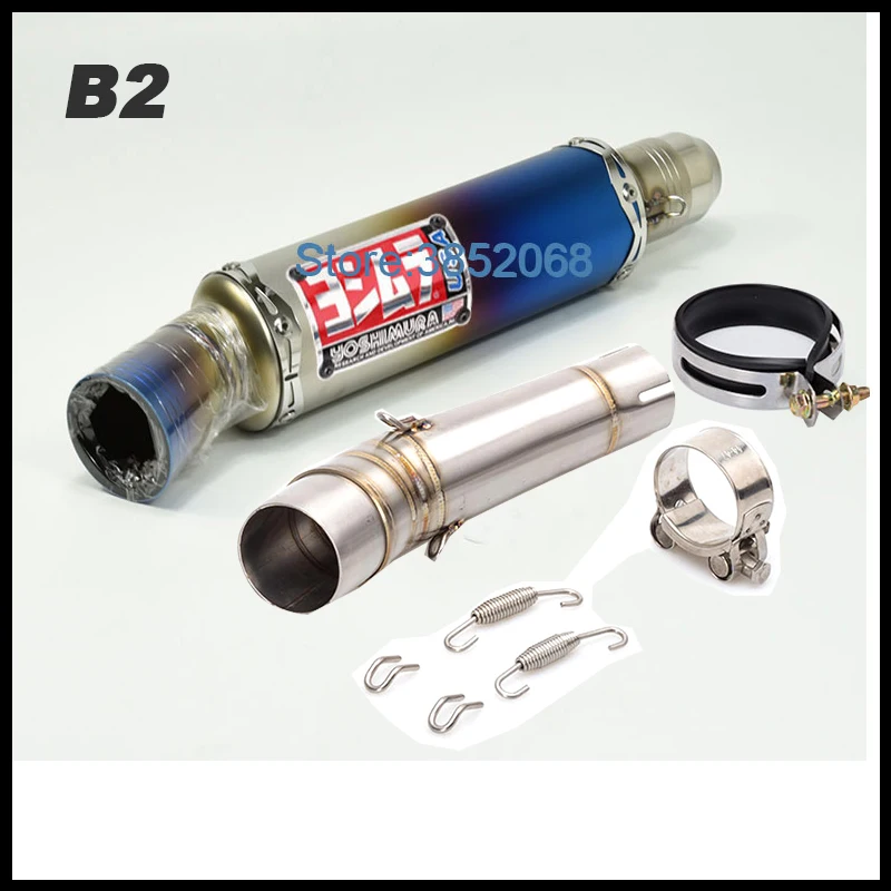 Мотоцикл Yoshimura выхлопных газов Универсальный ID: 51 мм нержавеющая сталь мотоцикл