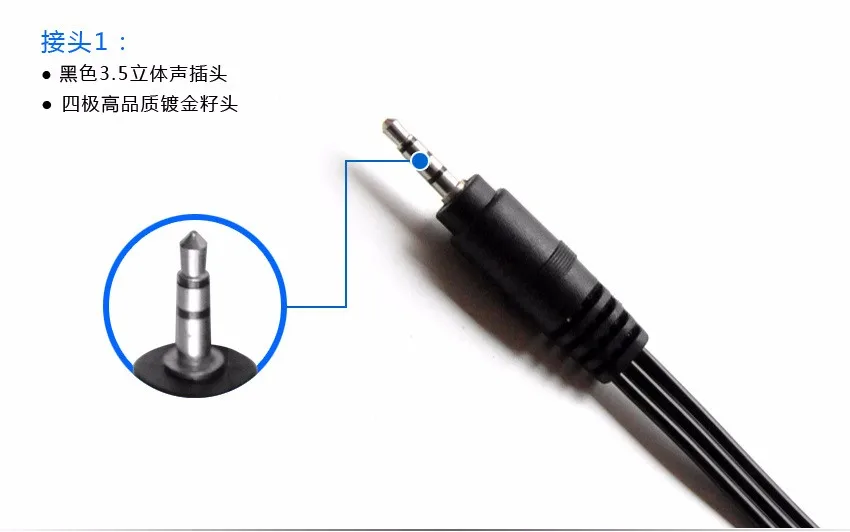 4 полюса 3 5 мм штекер 3RCA Мужской Аудио Видео кабель футов 1 м RCA AV для DVD CD компьютера