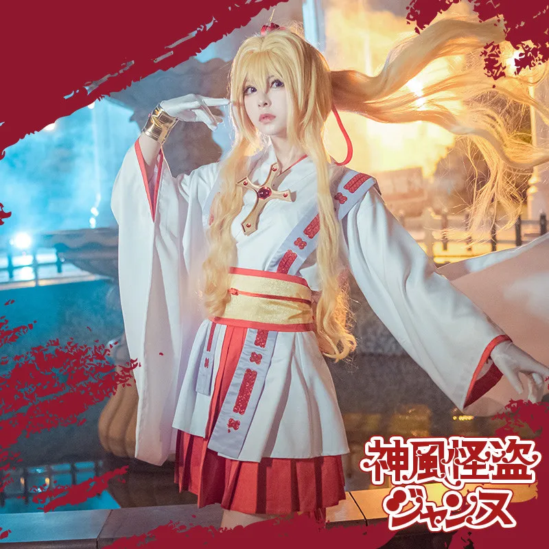 Kamikaze Kaitou Жанна кусакаби Марон Ангел кимоно униформа косплей костюм костюмы на