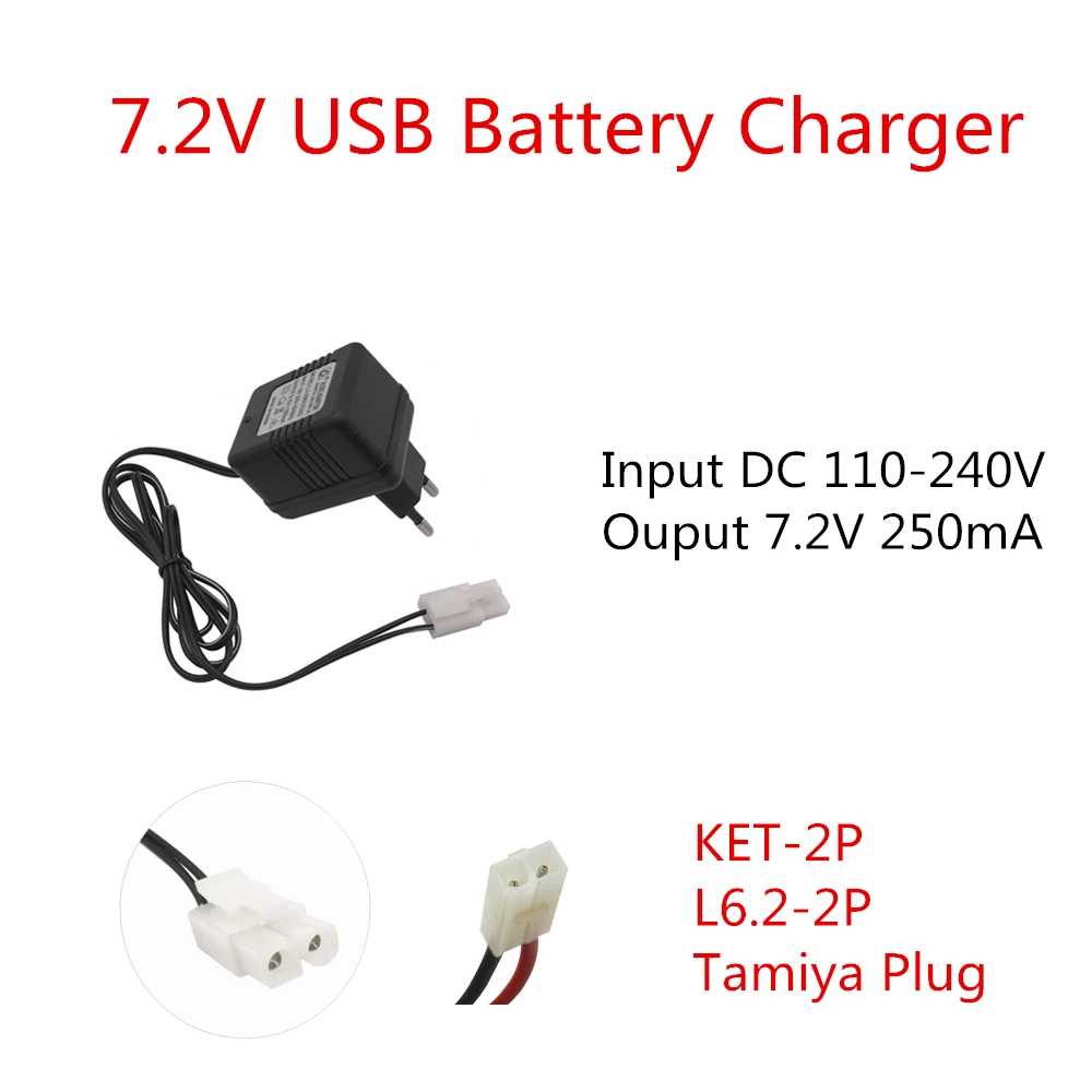4.8V 6.0V 7.2V 8.4V 9.6V Charger for NiCd NiMH battery Input 100V-240V with Tamiya Kep-2p Plug charger For RC toys 7.2V Charger images - 6
