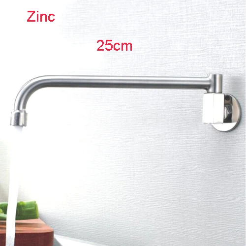 Zinc 25cm Цинк и латунь материал серебряный цвет 20-30 см носик 2 модели настенный вращать переключатель холодной воды кухонная раковина кран L15116 - Цвет: Zinc 25cm