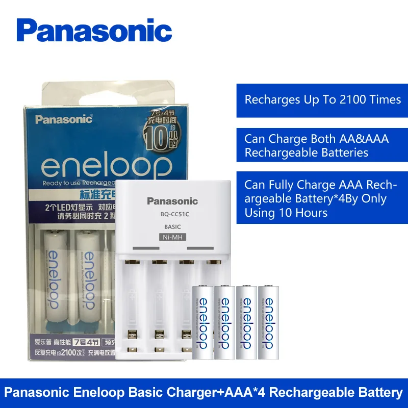 Быстрое зарядное устройство Panasonic 100% оригинал для AA/AAA и 4 шт. 1 2 В Ni MH