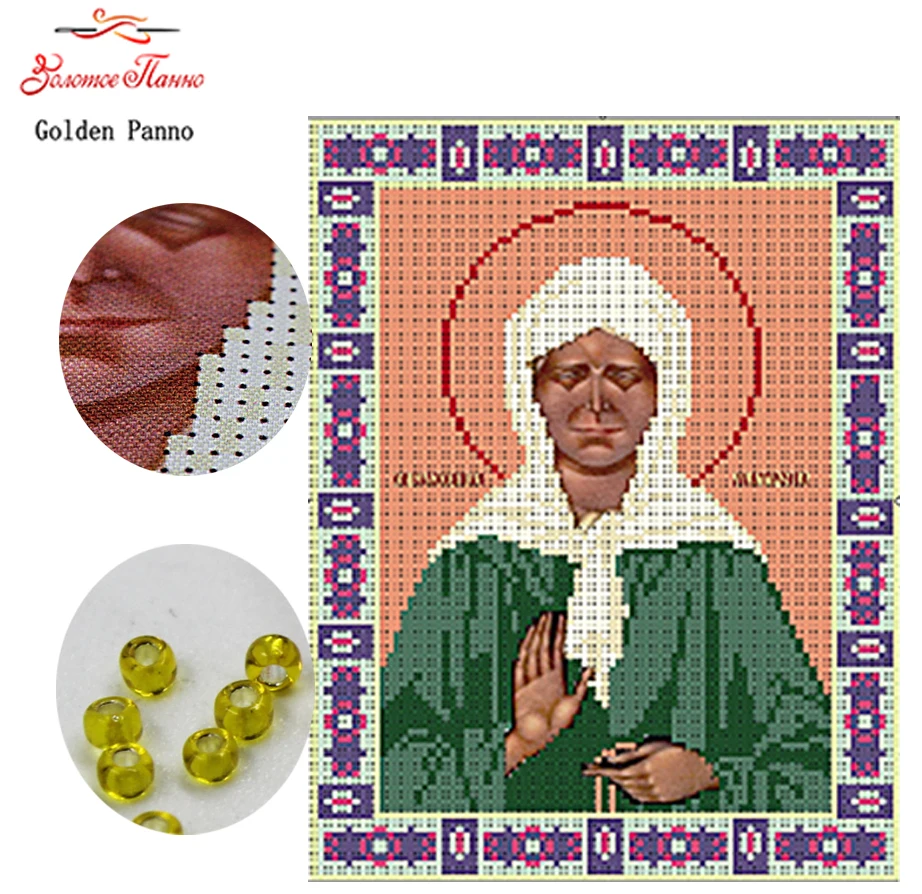 Золотая паньно рукоделие DIY бусины вышивка крестиком точная - Цена: 1 247,68 руб.