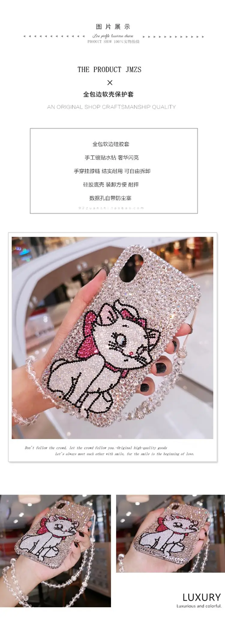 Для iphone XR Роскошный чехол Marie Cat с блестящими кристаллами и бриллиантами для iphone XS Max X 6 6S 6SP 7 7P 8 8plus женский чехол с чешскими камнями на ремешке