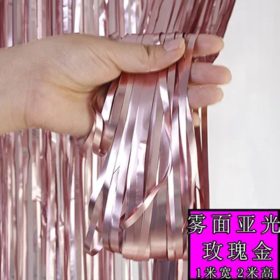 1*2 м фольга из розового золота shinyTinsel кисточки для занавески Свадьба Рождество