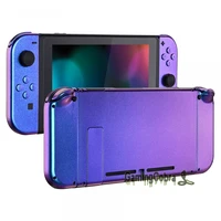extremerate purple blue chameleon glossy back plate with controller shell with full set buttons for ns switch handheld console