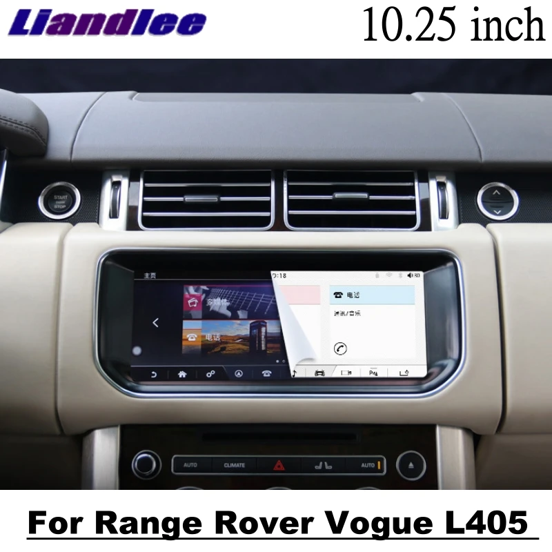 Автомобильный мультимедийный плеер Liandlee NAVI CarPlay для Land Rover для Range Rover Vogue L405 2012~ радиоэкран gps навигация