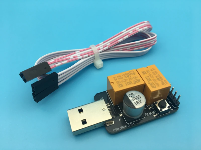 USB Сторожевая карта переключатель модуль Таймер одна ягодица загрузки синий