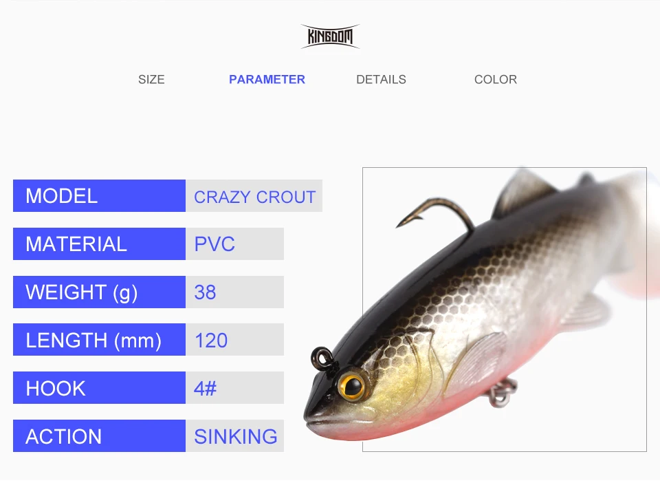 Kingdom Pike рыболовные приманки 120 мм 38 г воблеры свинья Shad мягкие Т-образные хвостовые свинцовые головки тонущие рыболовные приманки сумасшедшая приманка для форели