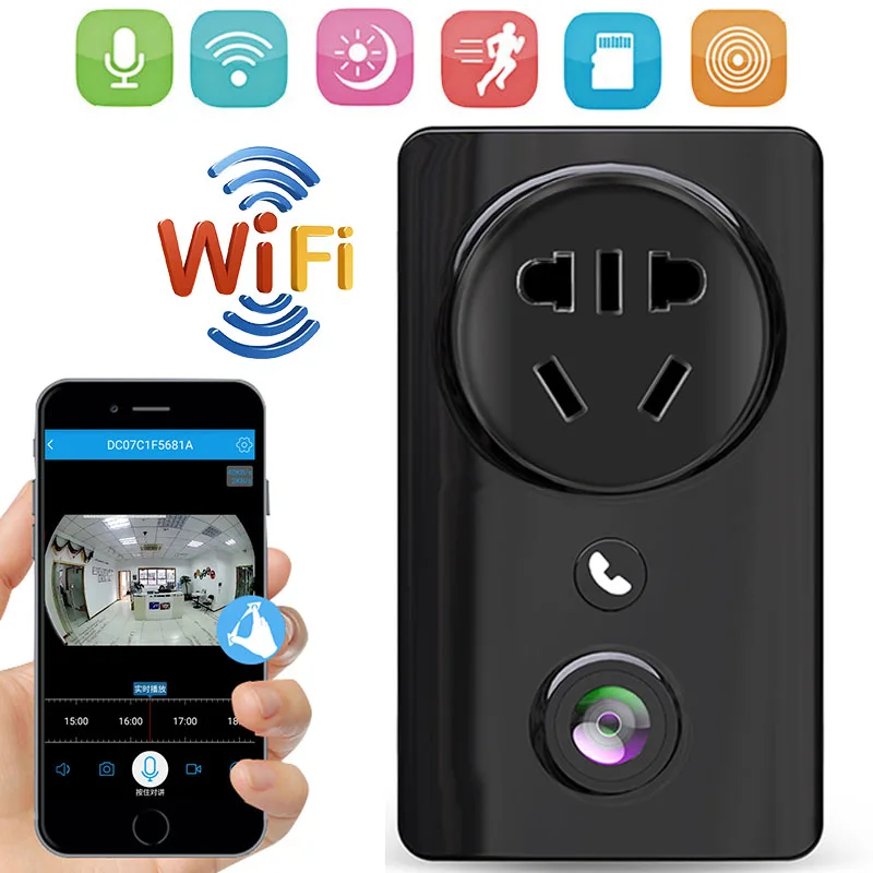 IP камера видеонаблюдения 1080P Wi Fi ИК датчик движения|Камеры видеонаблюдения| |