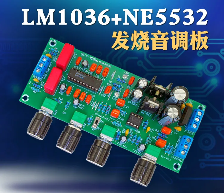 

Детали Привет верность Цифровая настройка LM1036 N + предусилитель NE5532, предварительно контролируемый диапазон температур.