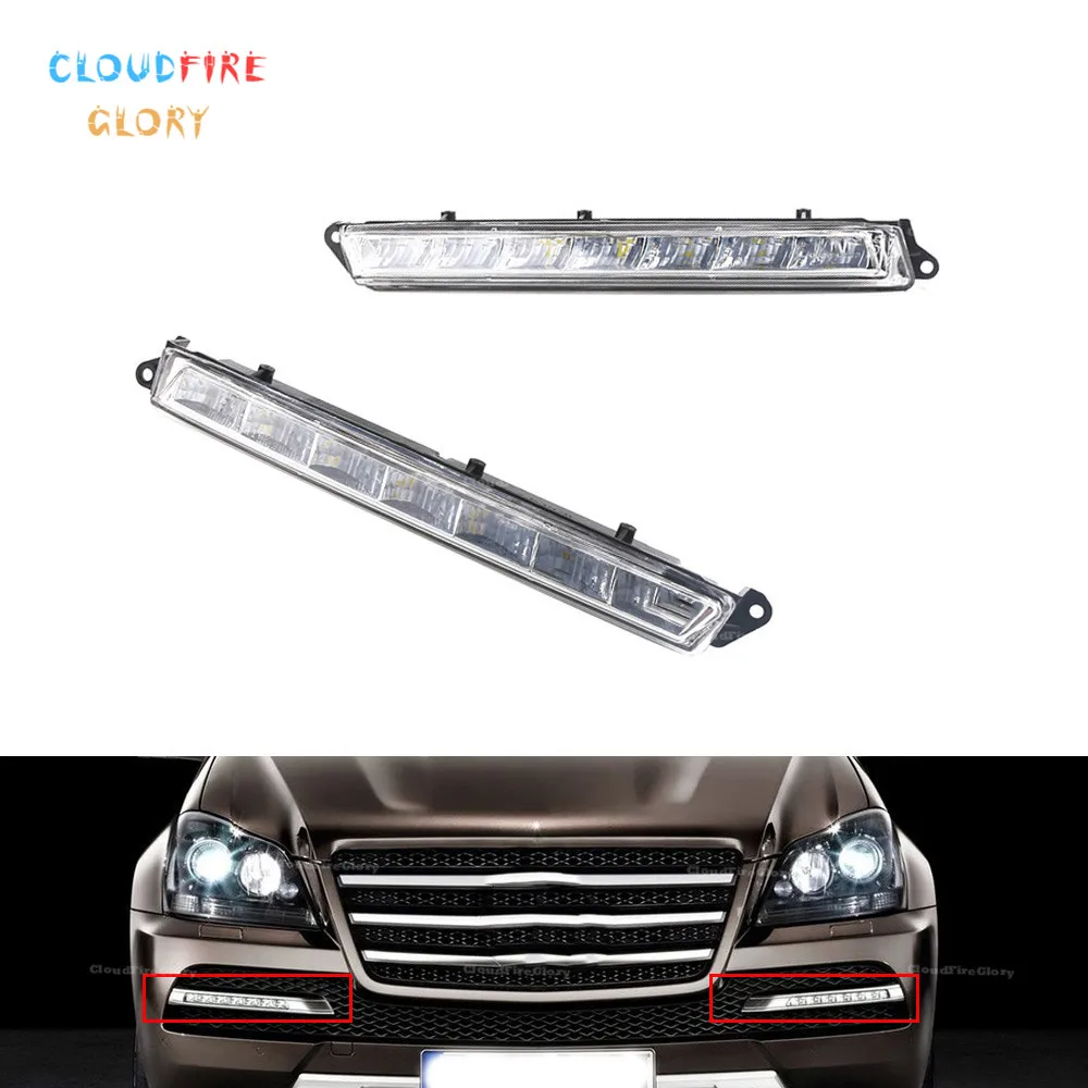 CloudFireGlory 1649060351 1649060451 Pair/L /R LED Daytime Running Light Fog Lamp For Mercedes X164 X166 GL320 GL350 ML63 AMG