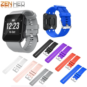 Ремешок для часов Garmin Forerunner 35, мягкий силиконовый браслет для Garmin Forerunner 35, сменный ремешок для часов, браслет