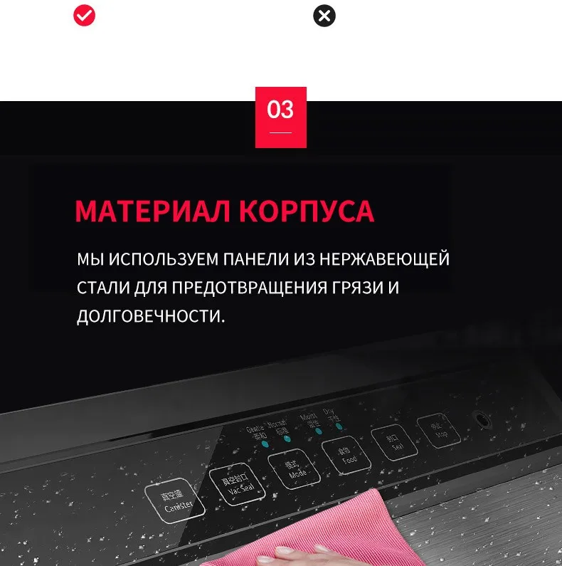 Вакуумный упаковщик для пищевых продуктов, полностью автоматический, портативный, 220 В, 110 Вт, бытовая пищевая, влажная, сухая упаковочная машина, упаковочная машина, отправка 5 штук в пакетах