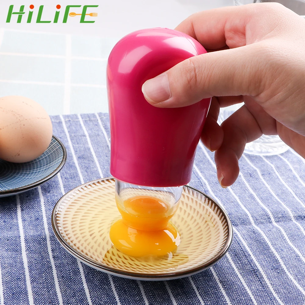 Разделители яиц HILIFE приспособления для всасывания желтка сепаратор кухонные