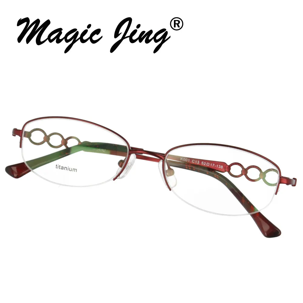 Женские очки для близорукости Magic Jing из чистого титана с оправой RX K001 | Аксессуары