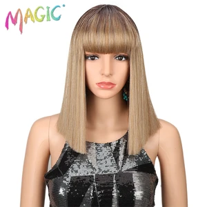 Волшебные волосы, синтетические парики для женщин, 14 дюймов, парик блонд, короткие прямые волосы, термостойкий парик для косплея, 6 цветов, бесплатная доставка