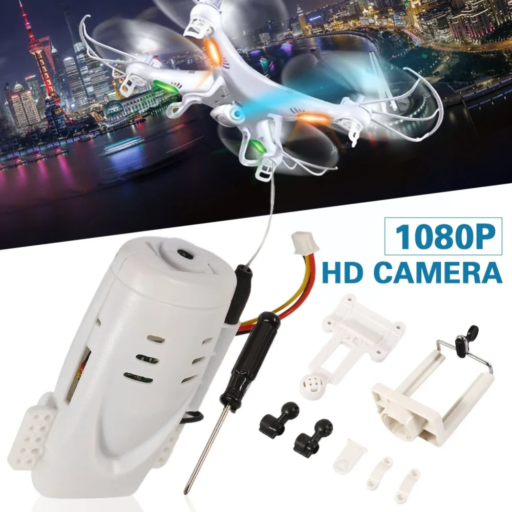 HD 5.0MP 1080P белая UAV видеокамера для SYMA X5 X5C Дрон FPV Cam костюм FPV видеокамера высокая производительность аксессуары
