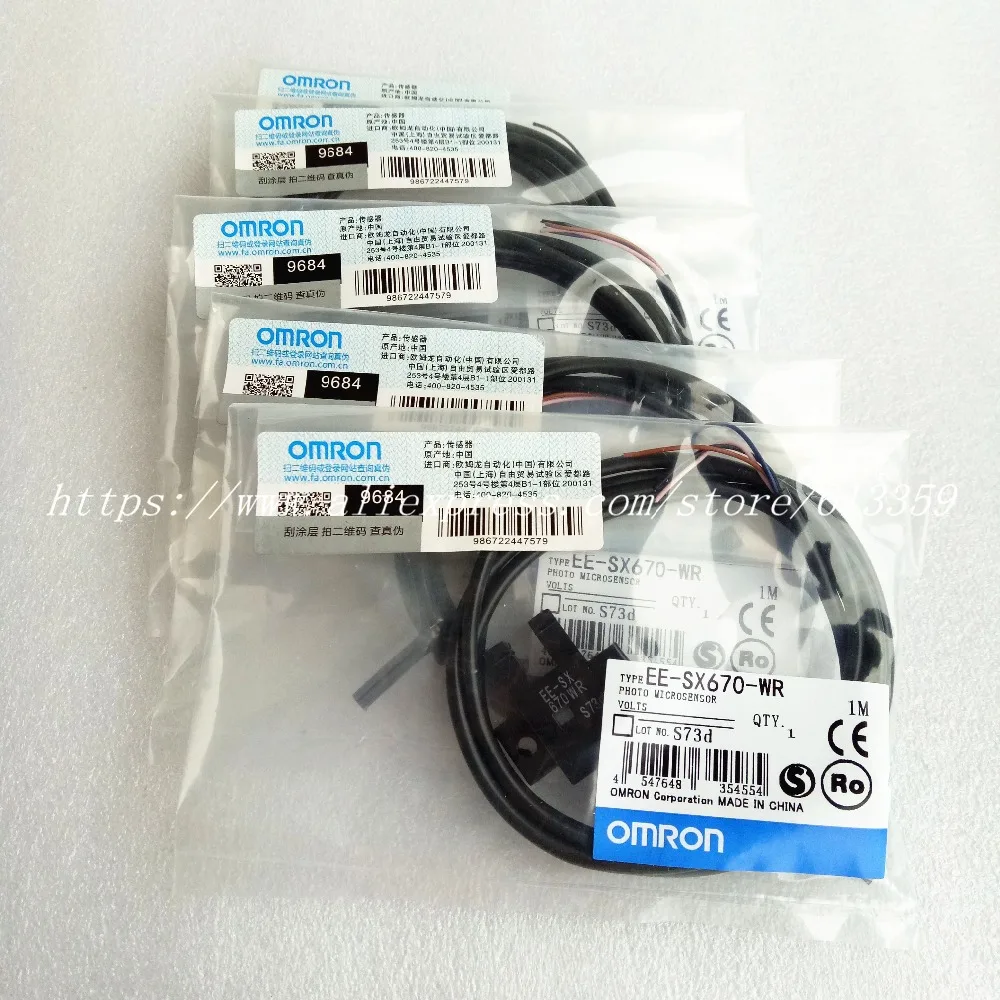 5 шт. фотоэлектрические датчики 1 метр|omron photoelectric sensor|photoelectric sensorsensor sensor |