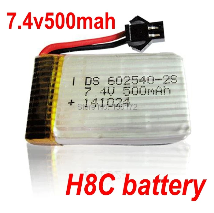 Ewellsold H8C батарея/F182 F183 2 4G RC Квадрокоптер/RC вертолет 7 4 V 500mah Li po батарея|li-po battery|battery
