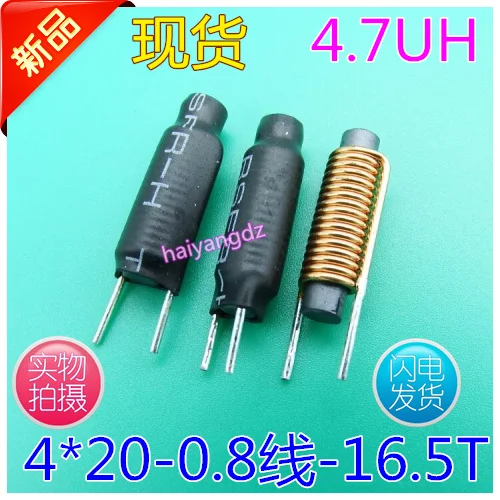 10pcs/4*20 4.7UH 0.8 Line 16.5 Circle Bar type Magnetic filter inductors Vertical R core coil | Обустройство дома