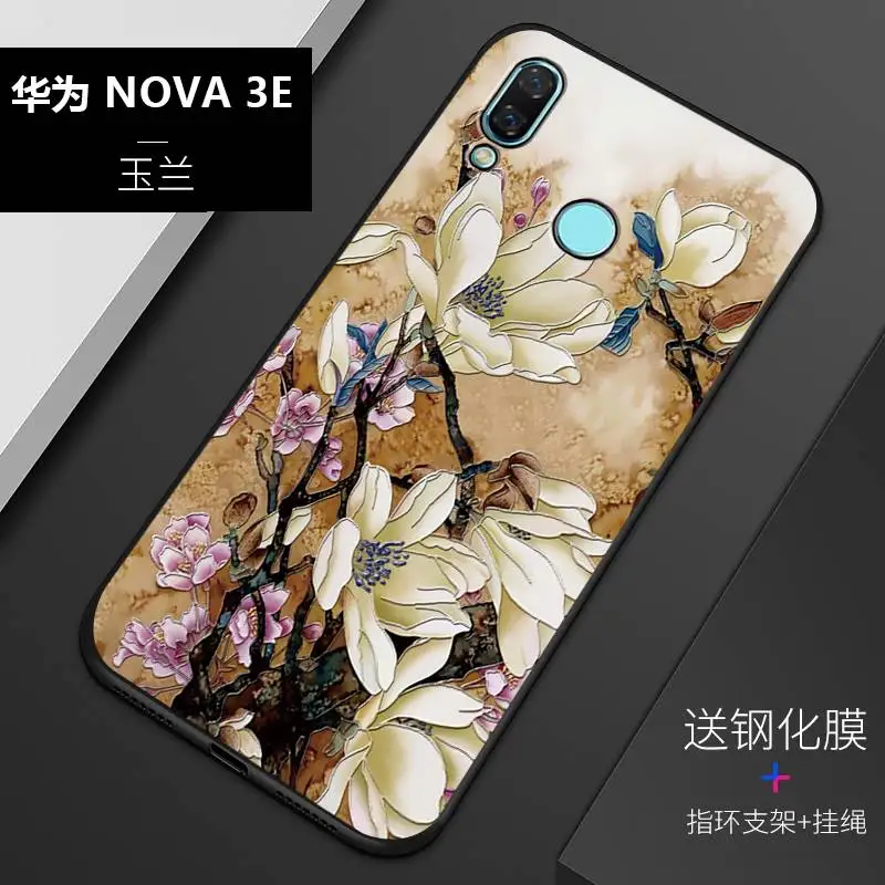 Футляр в винтажном стиле Восточной Азии с эффектом рельефа для Huawei nova 3e P20 lite p20lite с рисунком Снежной горы и Журавля.