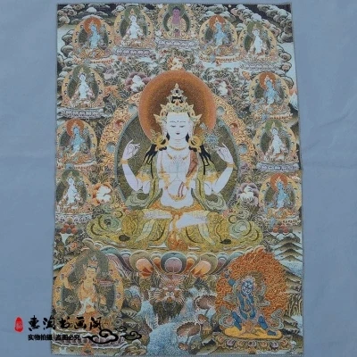 

Exquisite Brocade Embroidery Four Arm Guanyin Hanging Picture