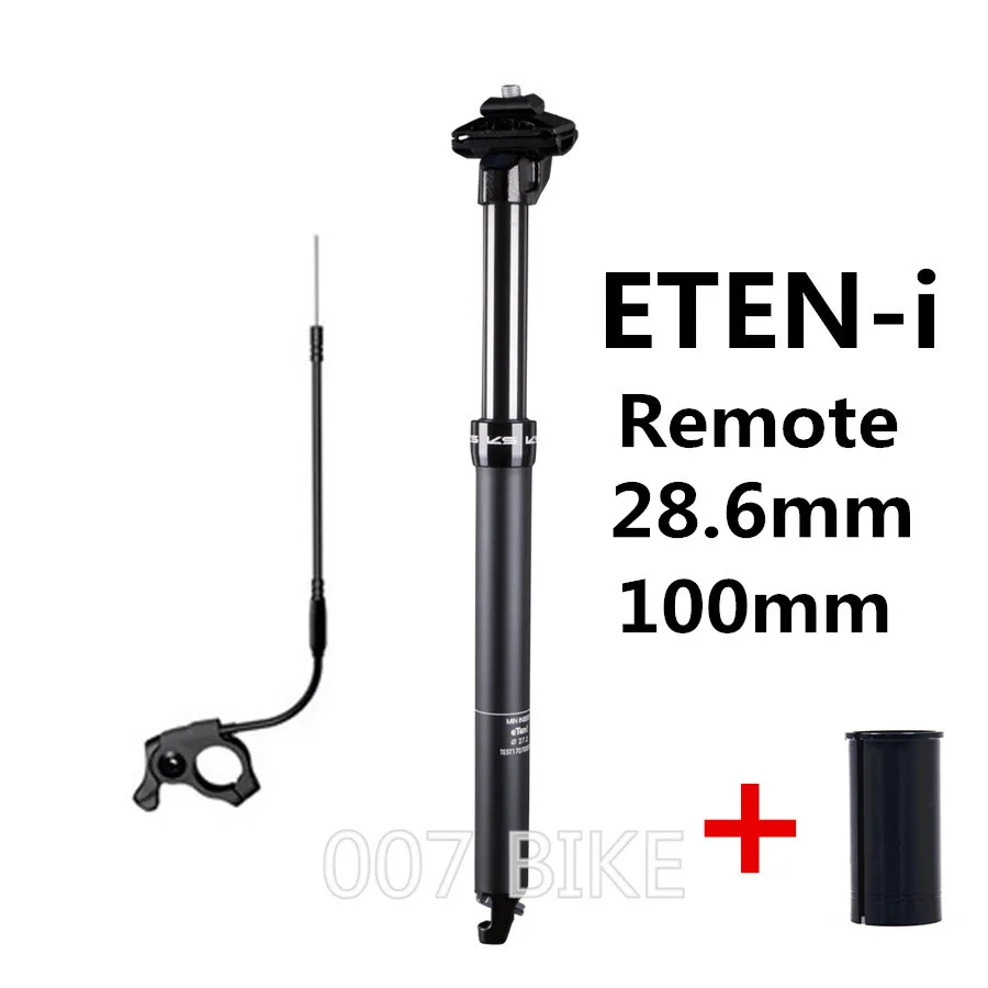 ETEN -i 28.6mm 100mm Ks Kindshock Eten-r Eten-я Дистанционное Горные велосипед флакон-капельница Подседельный штырь 27,2/30,9/31,6 мм 100 дисковый тормоз велосипед Подседельный штырь Exa - Цвет: ETEN -i 28.6mm 100mm
