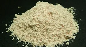 Holmiumoxid Holmium Oxide-100g-99.99% Holmium-oxid металлический элемент olmio holmio, для лабораторных принадлежностей