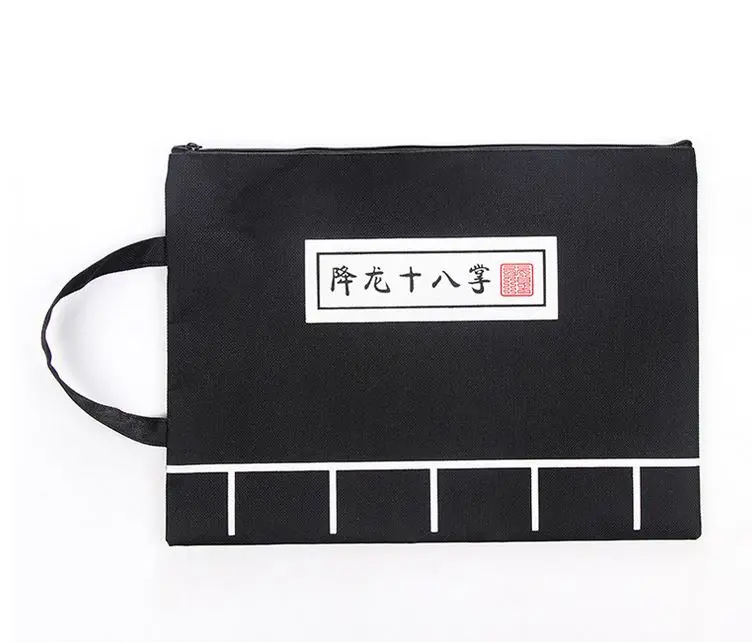 Coloffice 1PC Chinese KungFu Secret Book Style A4 File Bag Creative Stationery Filing Product Canvas Document Bag School Office - Цвет: Kui Hua Dian Xue