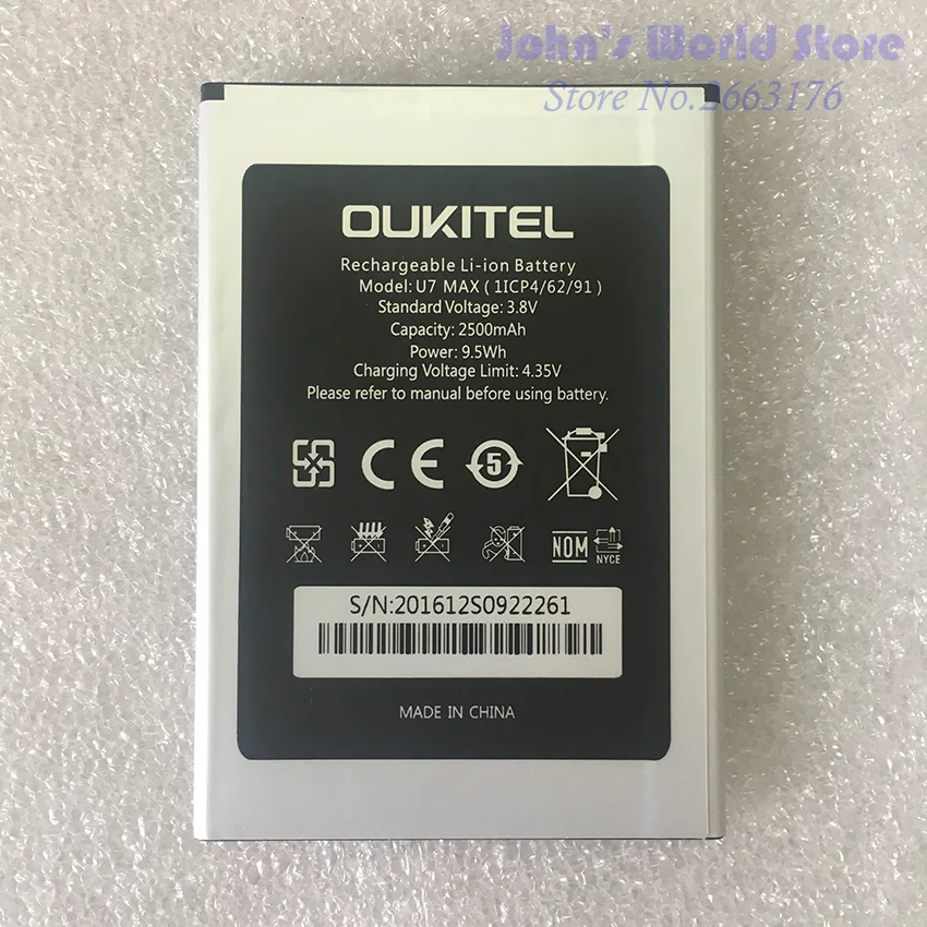 Аккумулятор Oukitel U7 MAX 100% оригинал 2500 мАч запасная батарея для мобильный телефон |