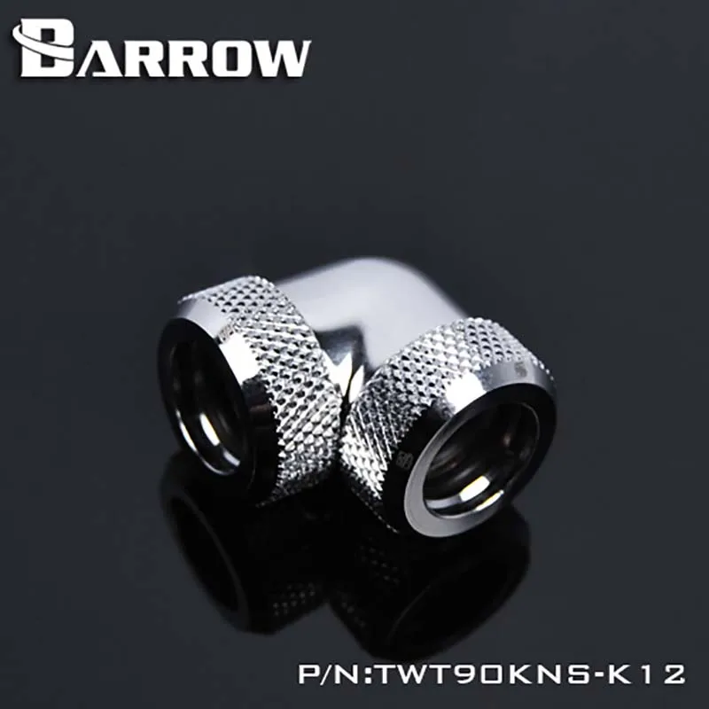Barrow TWT90KNS K12 K14 90 градусов двойной ручной поворот для жесткой трубки OD12/od14 мм