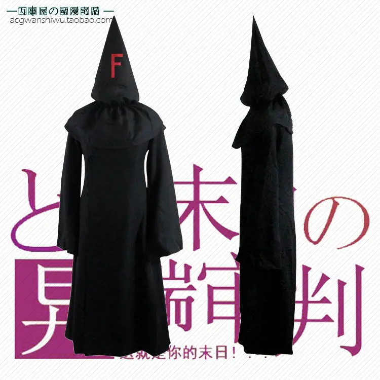Костюм для косплея аниме FFF черная плащ накидка следуйте за душой фуканьенной
