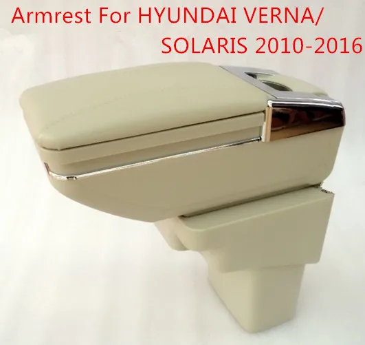 Бесплатная доставка Автомобильный подлокотник для HYUNDAI VERNA SOLARIS 2010-2016