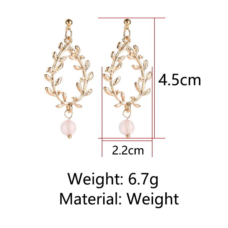 8 сезонов модные женские длинные висячие серьги геометрические растения листья