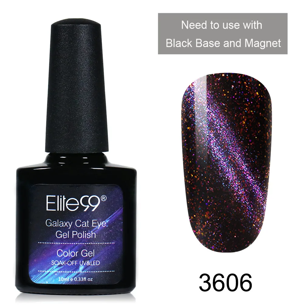 Only 1 Piece 3606 Elite99 10 мл Galaxy кошачий глаз УФ-Гель-лак черная основа требуется Замачивание Магнитный Гель-лак для ногтей DIY Блестящий Гель-лак для ногтей - Цвет: Only 1 Piece 3606
