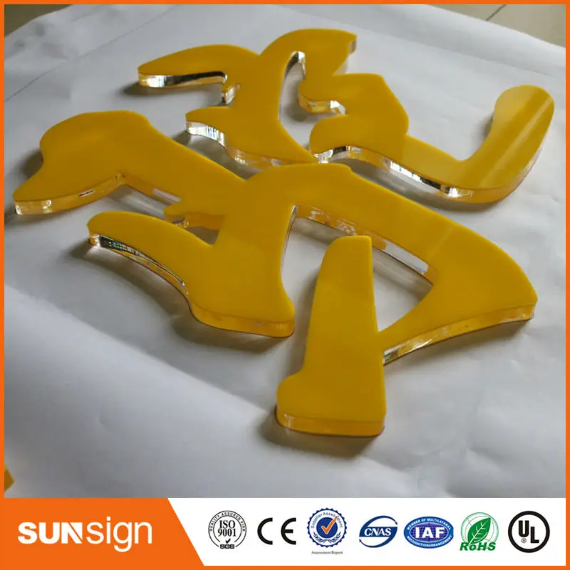 Sunsign plexiglass flat cut signs custom 3D acrylic signs