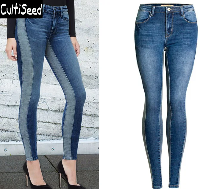 

Women Newest Elastic Skinny Jeans Pants Lady Elegant Office Work Colors Patchwork Slim Hip Denim Jeans Long Pants Trousers