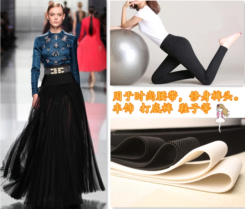 

1yards/lot 5-7 cm Wide Grain Trousers Elastic Ribbon Waistband Thickening Latex Webbing Elastic Band Bags' Sewing Cloth
