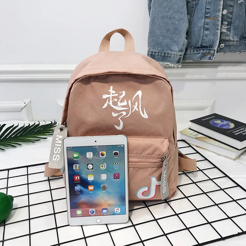 Мода Mochila Feminina Fochilas Fujer 2018 Классический Досуг Ткань Оксфорд рюкзак для женщин